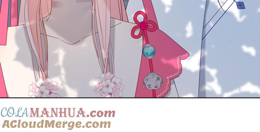 恶女拒绝泡男主 第67话 老乡见老乡 第57页