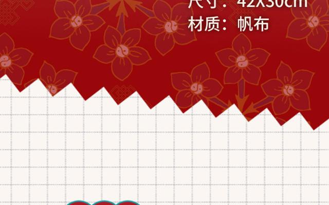恶女拒绝泡男主 第67话 老乡见老乡 第143页
