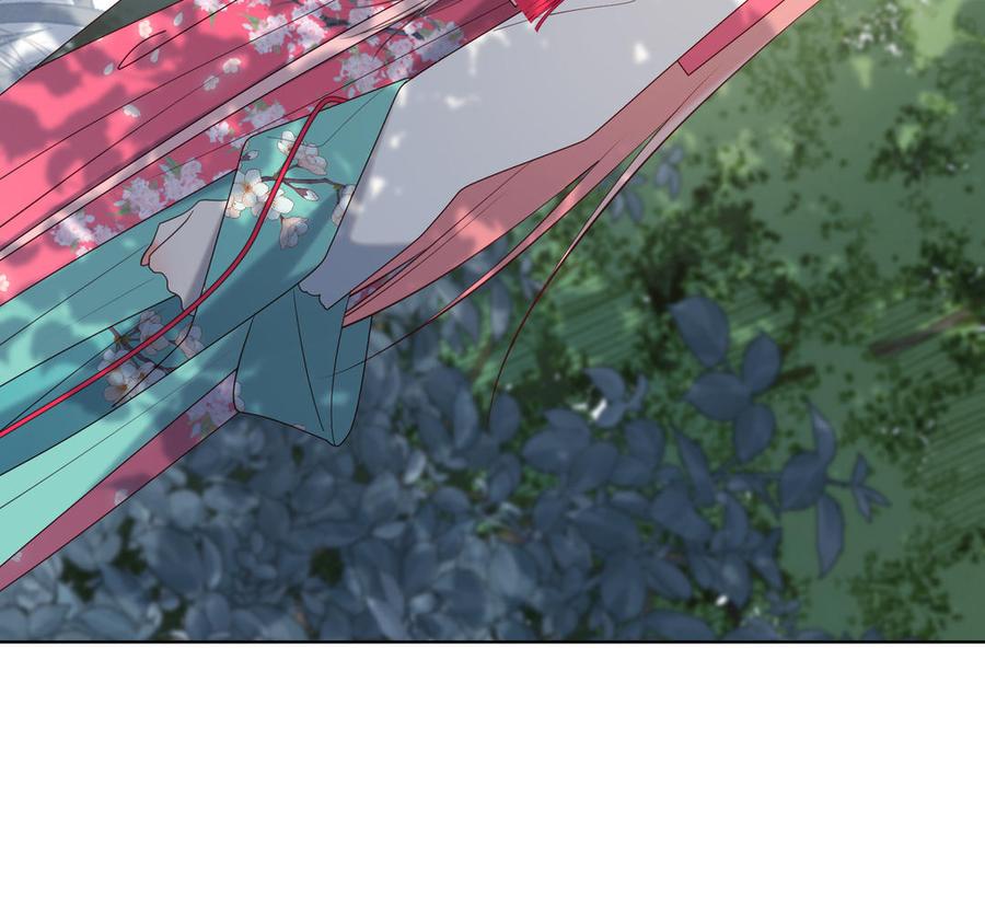 恶女拒绝泡男主 第67话 老乡见老乡 第91页