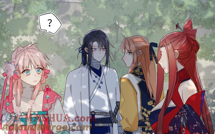 恶女拒绝泡男主 第67话 老乡见老乡 第81页