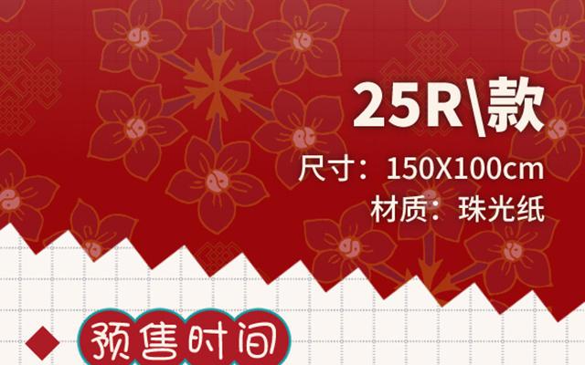 恶女拒绝泡男主 第67话 老乡见老乡 第148页