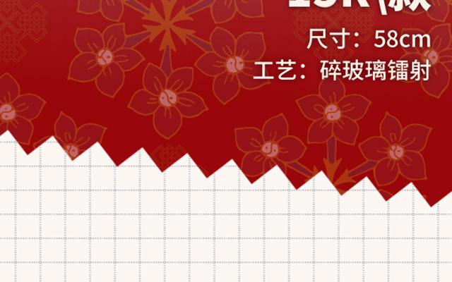 恶女拒绝泡男主 第67话 老乡见老乡 第130页