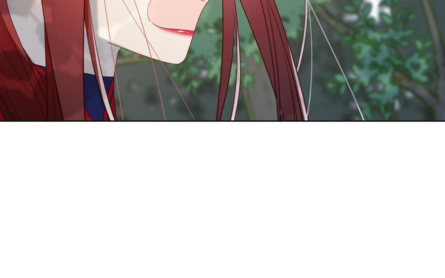 恶女拒绝泡男主 第67话 老乡见老乡 第115页