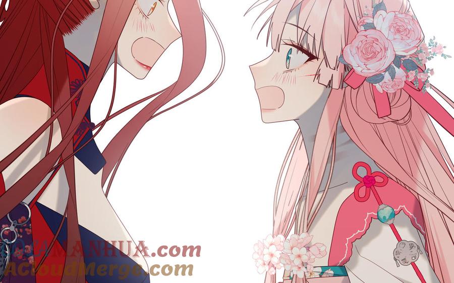 恶女拒绝泡男主 第67话 老乡见老乡 第117页