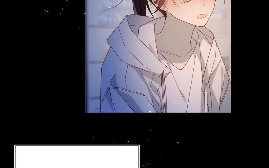 恶女拒绝泡男主 第68话 不同的支线任务 第18页