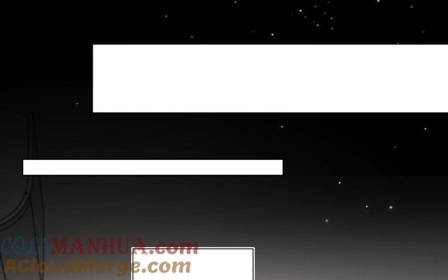 恶女拒绝泡男主 第68话 不同的支线任务 第25页