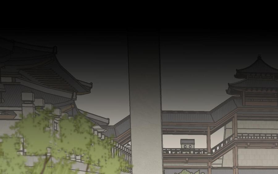 恶女拒绝泡男主 第68话 不同的支线任务 第42页