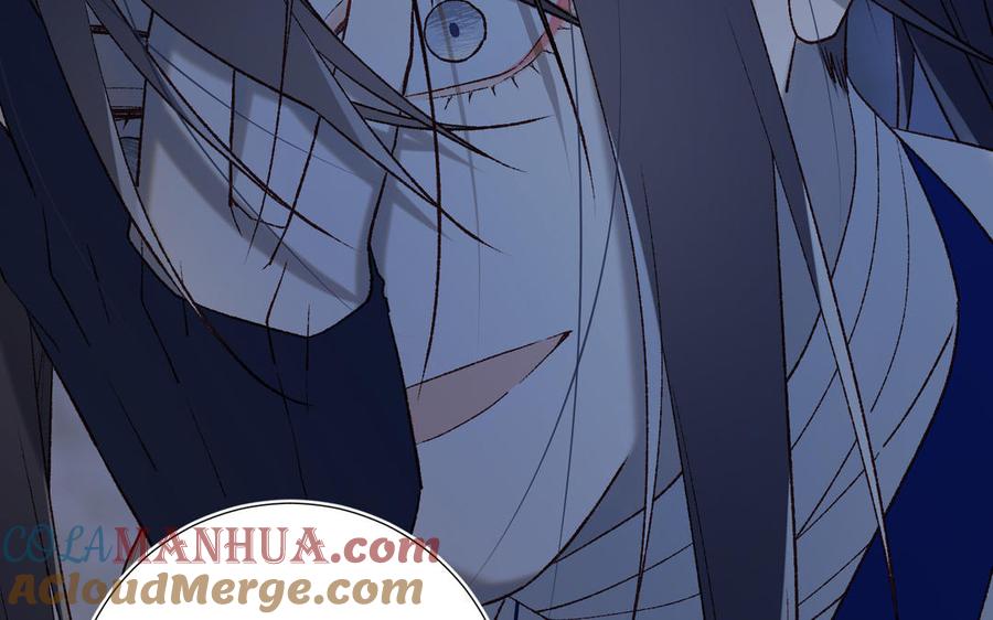 恶女拒绝泡男主 第68话 不同的支线任务 第97页