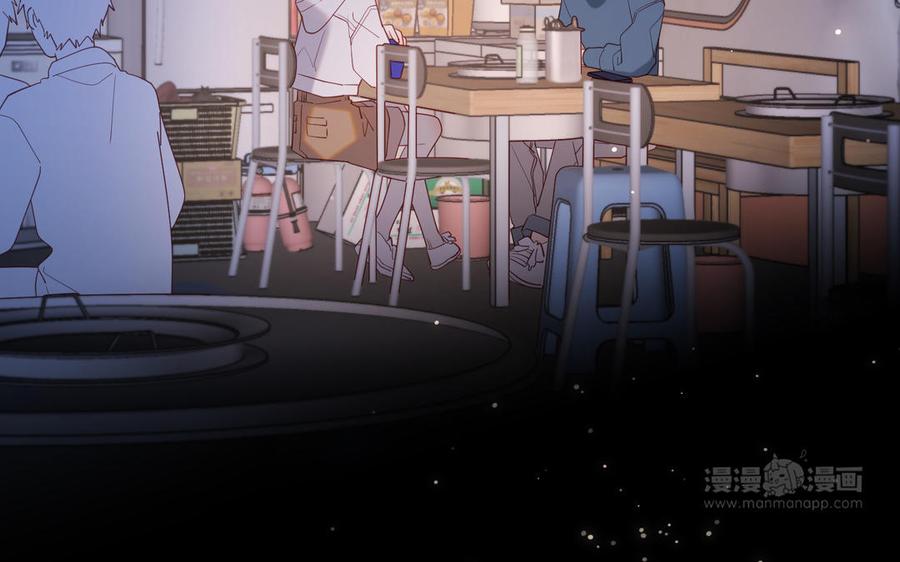 恶女拒绝泡男主 第68话 不同的支线任务 第24页