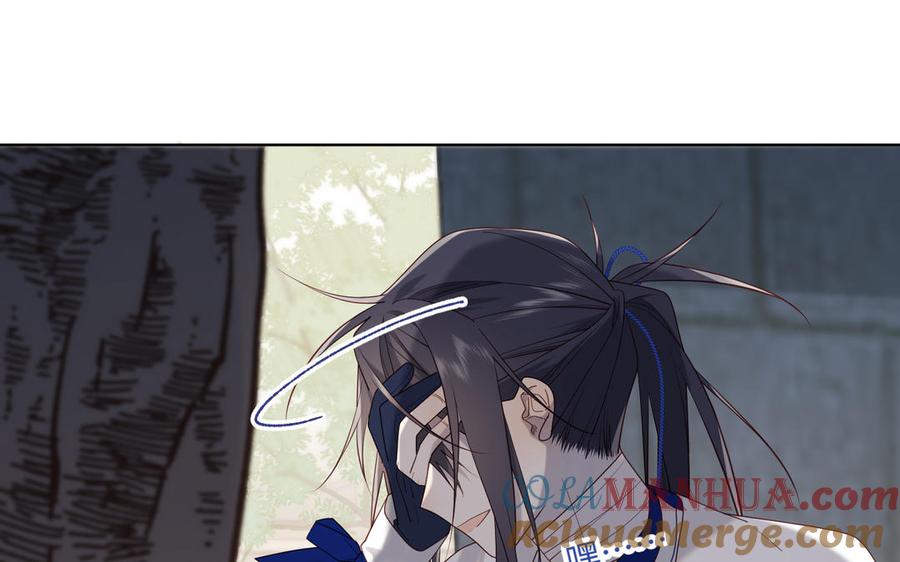 恶女拒绝泡男主 第68话 不同的支线任务 第89页