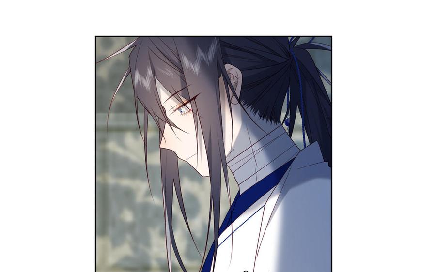 恶女拒绝泡男主 第68话 不同的支线任务 第72页