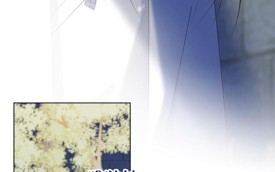 恶女拒绝泡男主 第68话 不同的支线任务 第118页