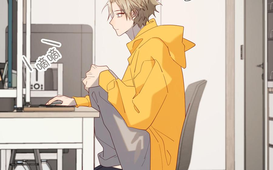 恶女拒绝泡男主 第68话 不同的支线任务 第27页