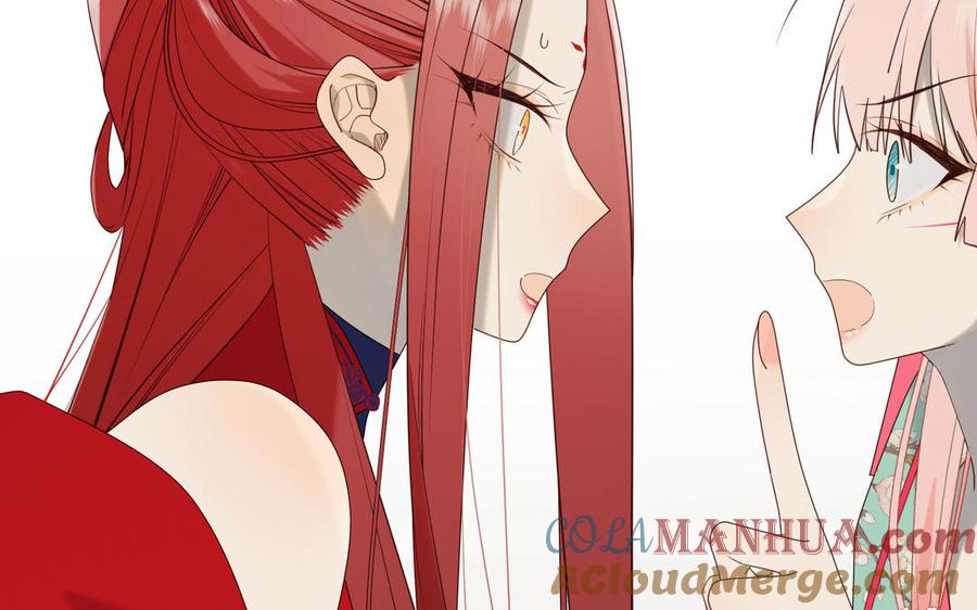 恶女拒绝泡男主 第68话 不同的支线任务 第121页