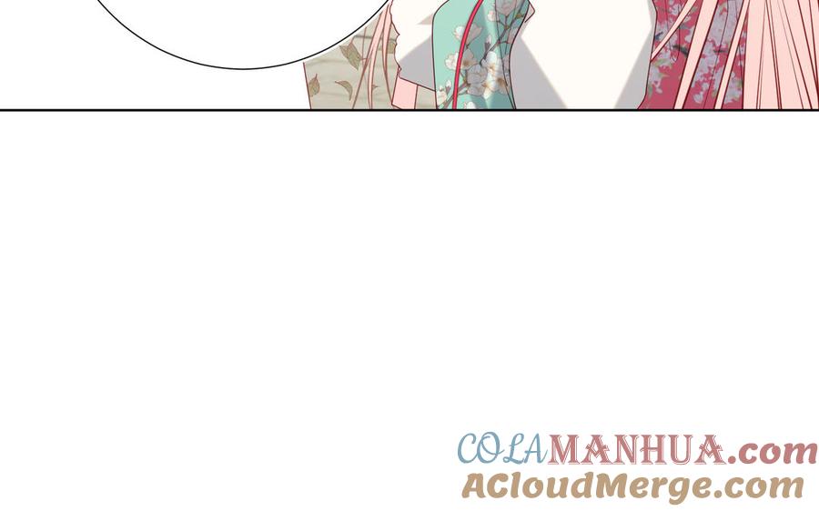 恶女拒绝泡男主 第69话 旧相识 第53页