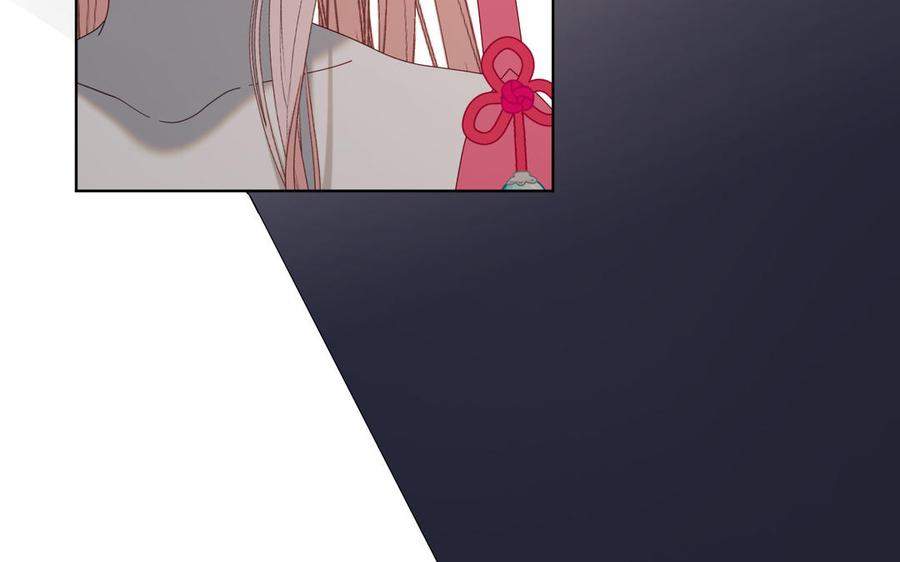 恶女拒绝泡男主 第69话 旧相识 第83页