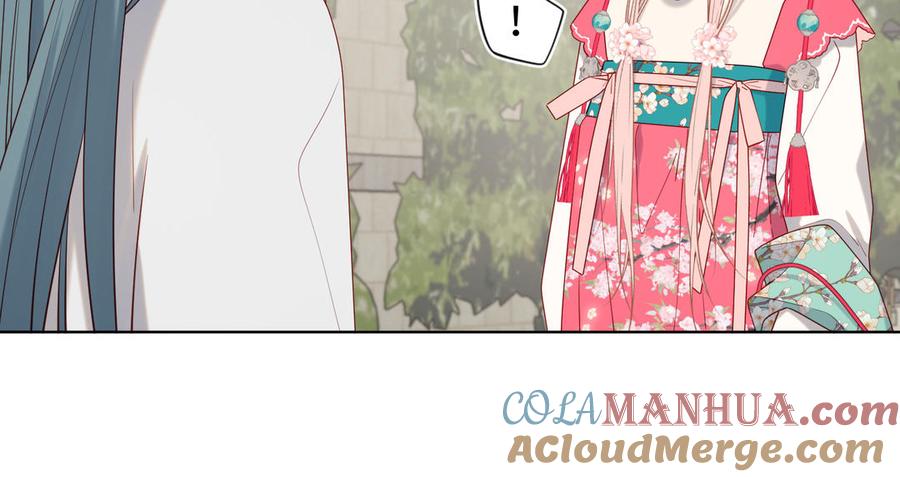 恶女拒绝泡男主 第69话 旧相识 第21页