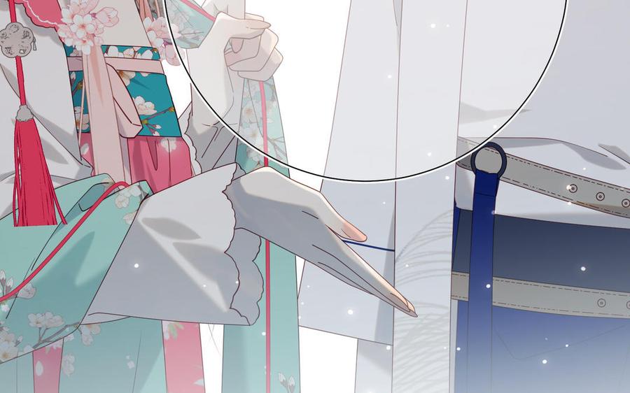 恶女拒绝泡男主 第69话 旧相识 第136页