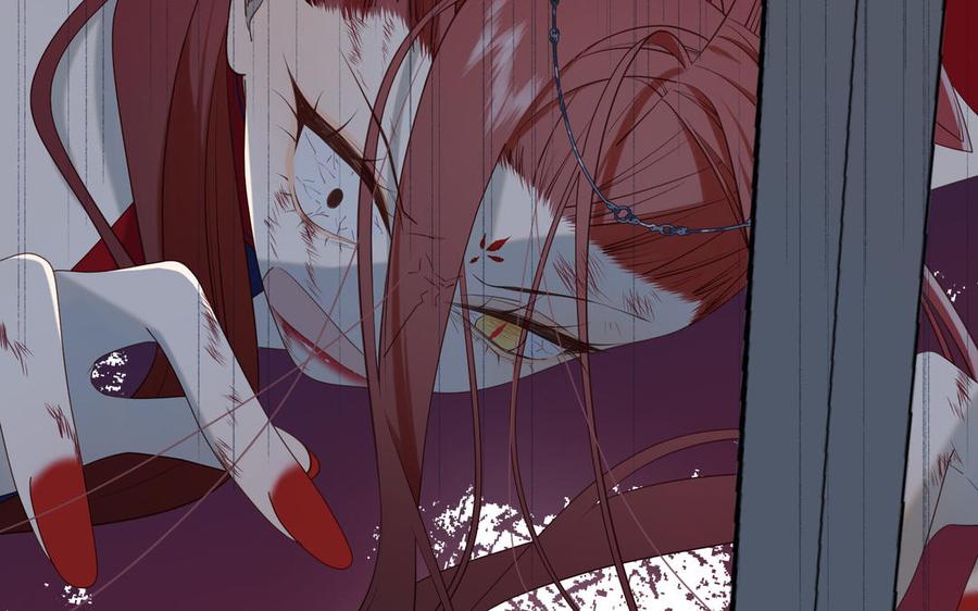 恶女拒绝泡男主 第69话 旧相识 第66页