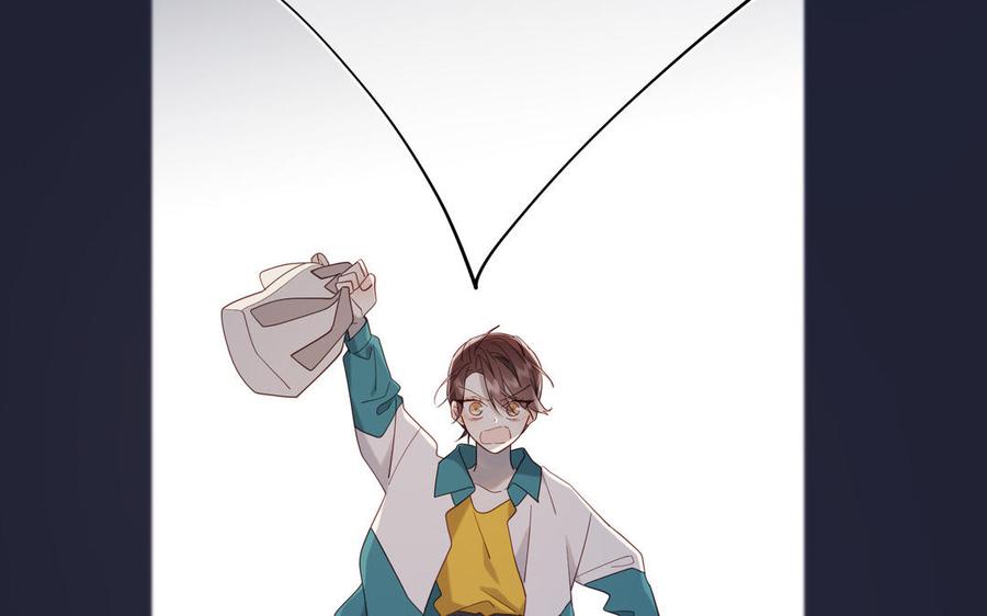 恶女拒绝泡男主 第69话 旧相识 第88页