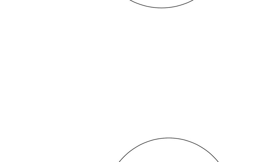 恶女拒绝泡男主 第69话 旧相识 第70页