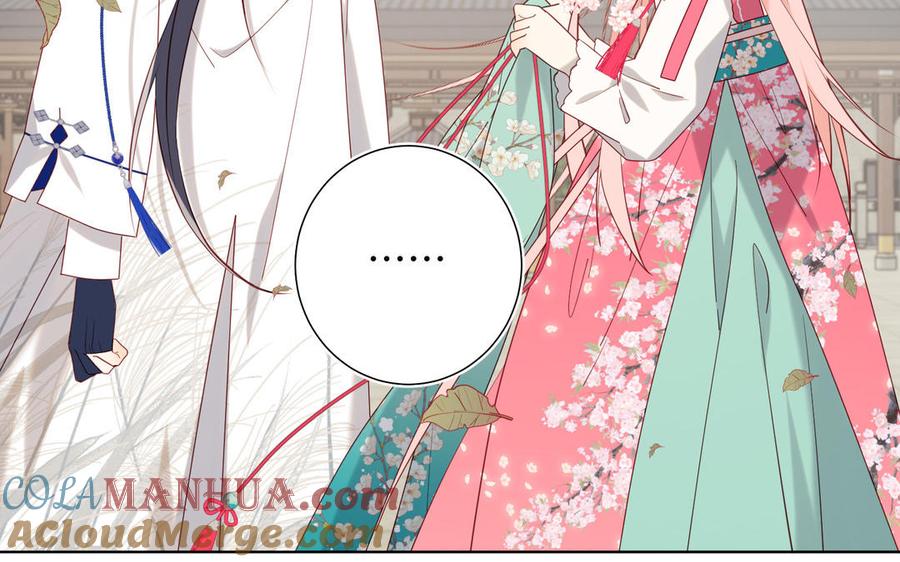 恶女拒绝泡男主 第69话 旧相识 第125页