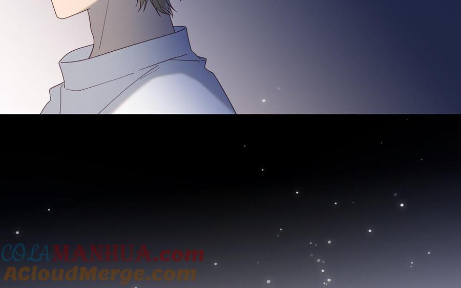 恶女拒绝泡男主 第69话 旧相识 第101页