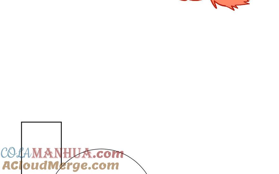 恶女拒绝泡男主 第69话 旧相识 第9页