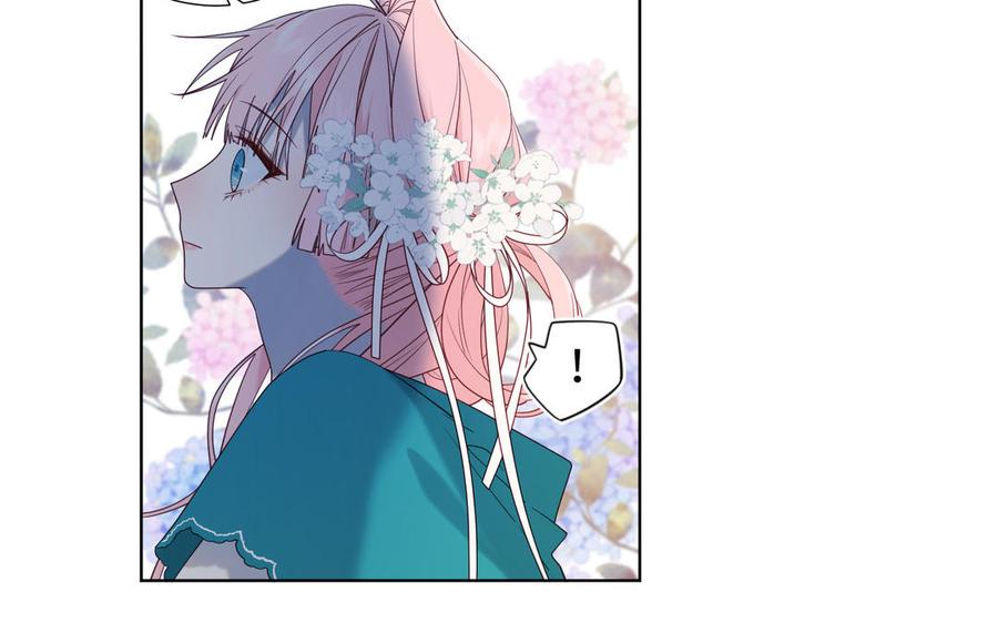 恶女拒绝泡男主 第70话 恶毒女二出没 第22页