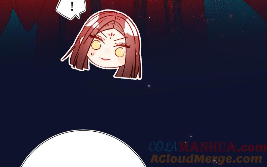 恶女拒绝泡男主 第71话 同居_! 第85页