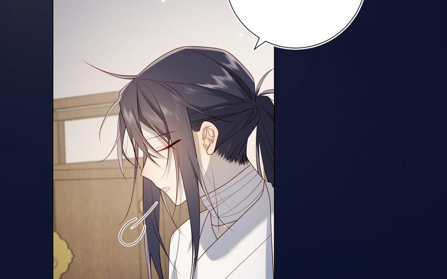 恶女拒绝泡男主 第71话 同居_! 第116页