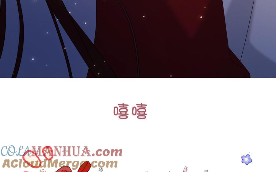 恶女拒绝泡男主 第71话 同居_! 第137页