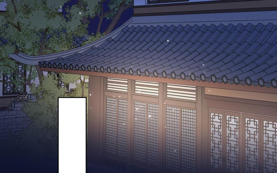 恶女拒绝泡男主 第71话 同居_! 第106页