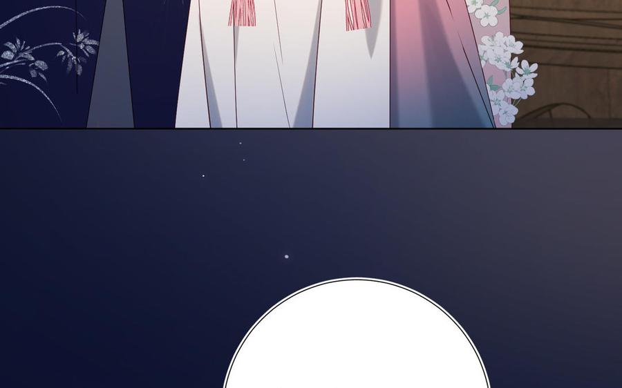 恶女拒绝泡男主 第71话 同居_! 第112页