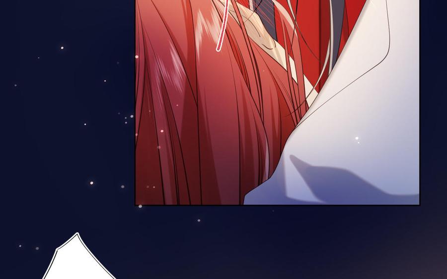 恶女拒绝泡男主 第72话 执念 第39页