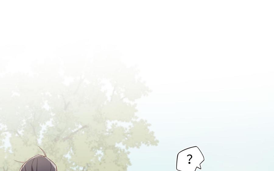 恶女拒绝泡男主 第73话 误会啊误会 第135页