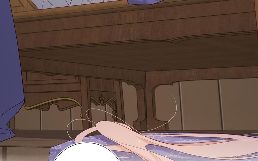 恶女拒绝泡男主 第73话 误会啊误会 第39页
