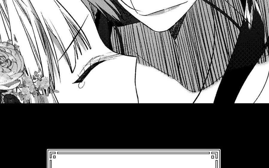 恶女拒绝泡男主 第73话 误会啊误会 第108页