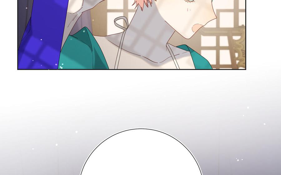 恶女拒绝泡男主 第73话 误会啊误会 第60页