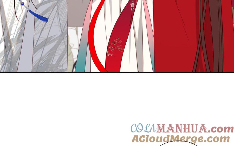 恶女拒绝泡男主 第73话 误会啊误会 第137页
