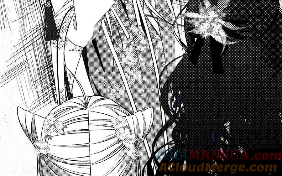 恶女拒绝泡男主 第73话 误会啊误会 第105页