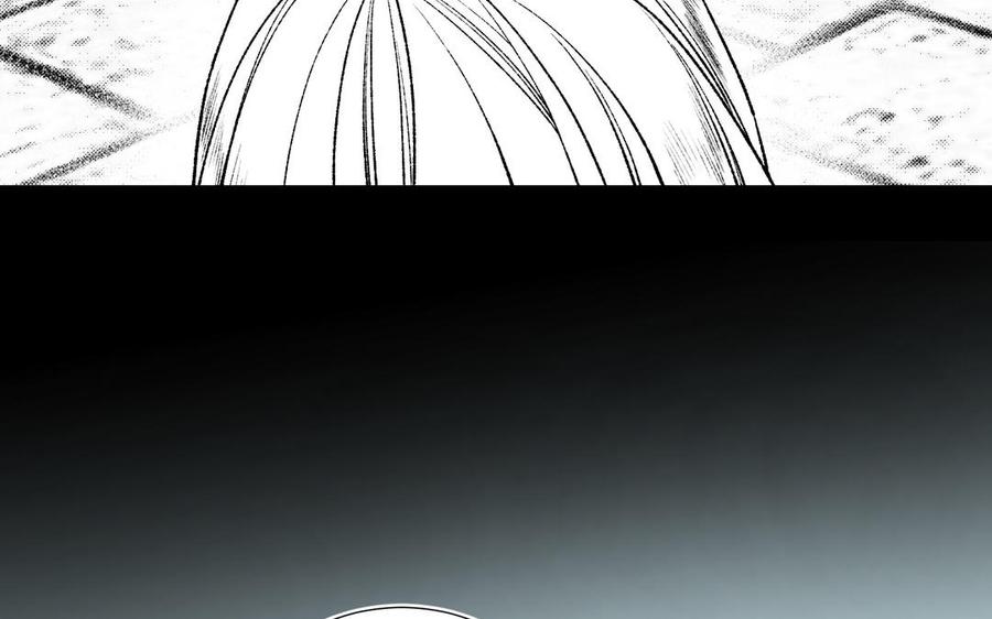 恶女拒绝泡男主 第73话 误会啊误会 第112页