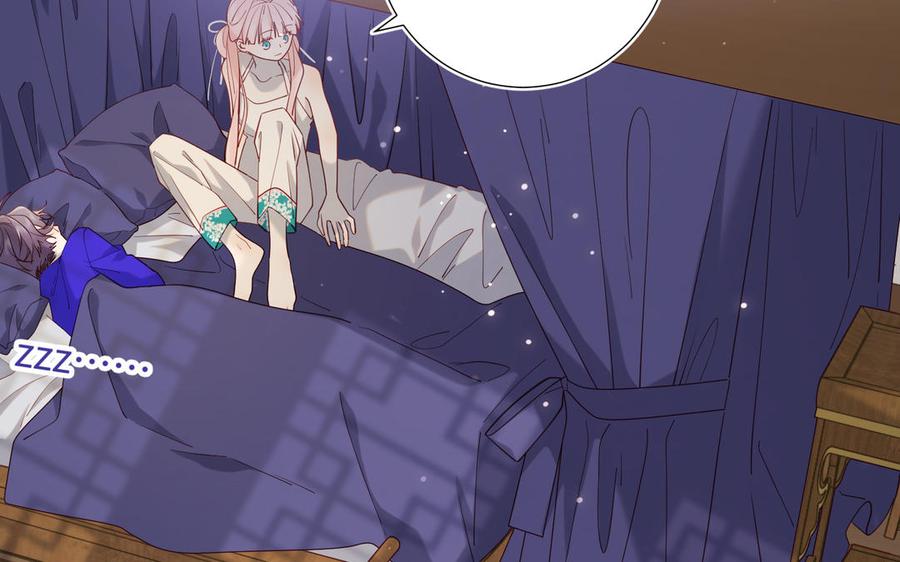 恶女拒绝泡男主 第73话 误会啊误会 第31页