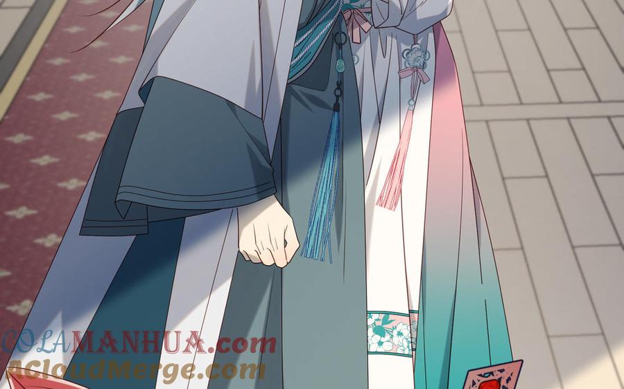 恶女拒绝泡男主 第74话 成功了？ 第53页