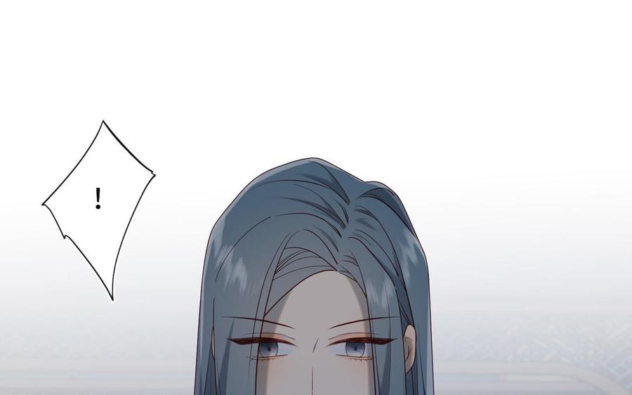 恶女拒绝泡男主 第74话 成功了？ 第23页