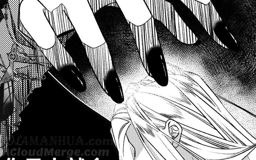 恶女拒绝泡男主 第74话 成功了？ 第69页