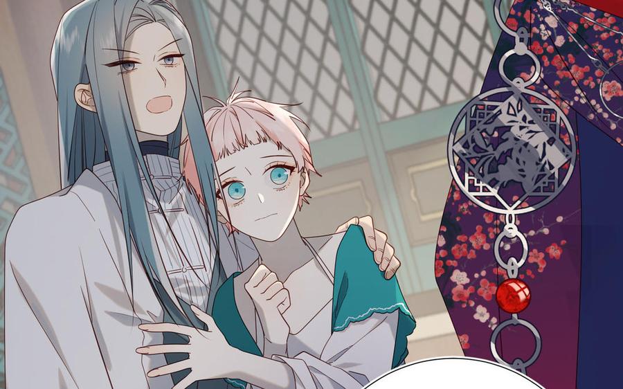 恶女拒绝泡男主 第74话 成功了？ 第47页