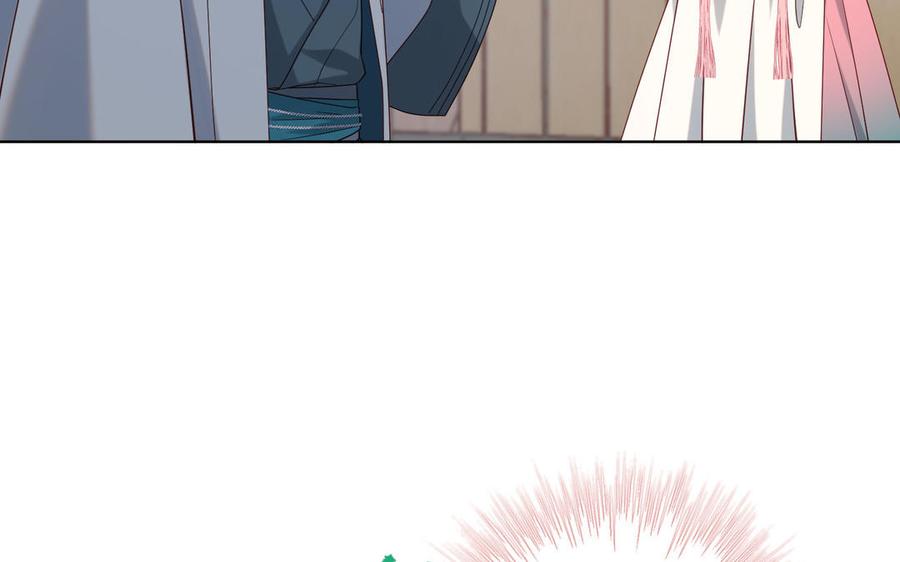 恶女拒绝泡男主 第74话 成功了？ 第30页