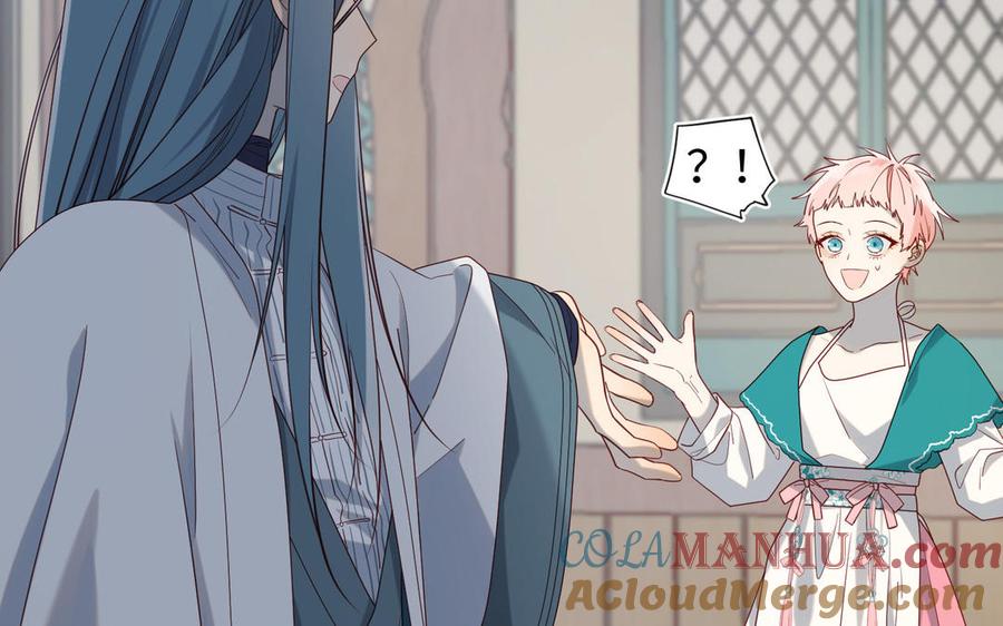 恶女拒绝泡男主 第74话 成功了？ 第29页