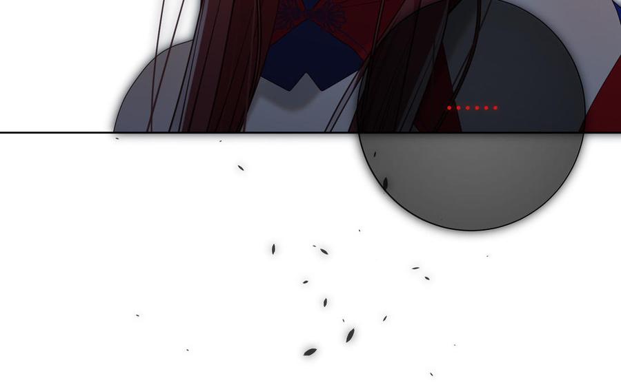 恶女拒绝泡男主 第75话 想相信你 第74页